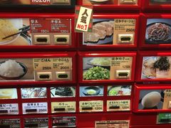 -一兰拉面(梅田阪急东通店)