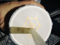 -厝内小眷村(西单大悦城店)