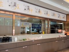 -高玛纳驴肉火烧(一世界店)