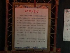 -阿谋美食·广西菜