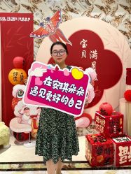 -安琪朵朵独栋花园月子中心