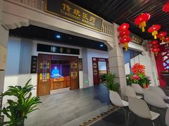 -广州市城市规划展览中心