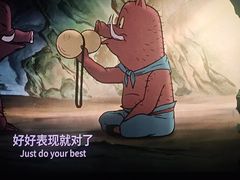 -万达广场(无锡滨湖店)