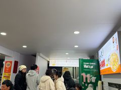 -老袁炒年糕(富豪路店)
