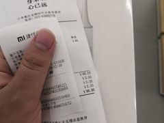 -小米之家(渝中龙湖时代天街店)