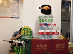 -老乡鸡(南京新街口洪武北路店)