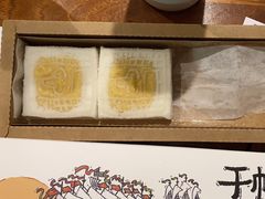 -阮大兴糕团(日月光中心店)