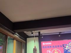 -叁宝烤肉• 西安烧烤(高科新花园店)