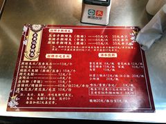 -老黄记手撕烤兔(玉林街店)