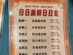-伯乐居茶艺馆(石岐大信店)