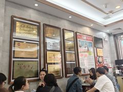 -仁信老铺(华盖路店)