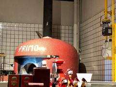 -Primo·丽莫意大利窑烤披萨