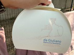 -DA GIULIANO