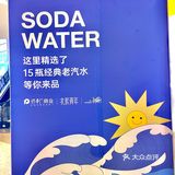 让周末不再无聊 出行好去处👨‍👩‍👧‍👦