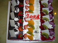 -好利来(西罗园店)
