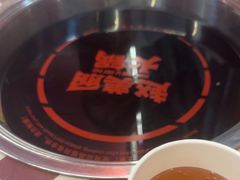 -赵美丽·重庆社区火锅·直营店(火车东站·中豪国际店)