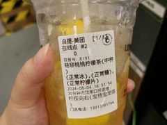 -柠檬向右(宝杨宝龙店)
