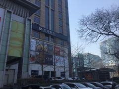 -银座mall(东直门店)