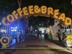 -西安电影制片厂