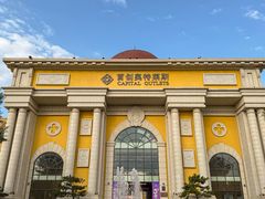 -首创奥特莱斯(西安店)