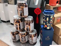 -Peet's 皮爷咖啡(海雅缤纷城店)