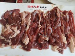 -阳坊大都涮羊肉(阳坊总店)
