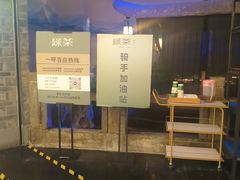 -绿茶餐厅(财富购物中心店)