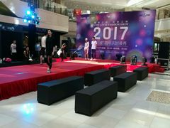 -光启城时尚购物中心