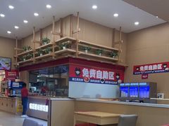 -敏丁拌饭(中街总店)