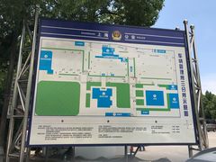 -上海市公安局交通警察总队车辆管理所三分所