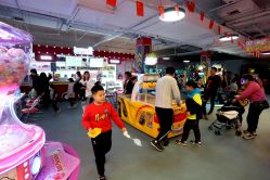 点击看大图 -莫比悠悠嘉年华(汽配城天奕商厦店)
