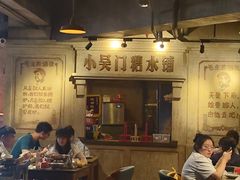 -长沙慕弈H酒店(五一广场IFS国金中心店)