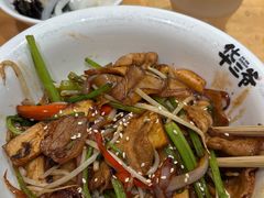 -华三爷拌面(上海光启城店)