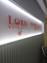 -青岛诺德医学美容医院
