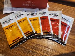 -熙成烧烤(白塔岭店)