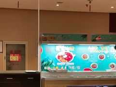 -天宜隆蘑菇宴火锅(石景山旗舰店)