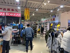 -探路者工厂店(宏福科技园店)