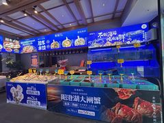 -湘满甲·黄焖甲鱼创始者·湘菜·鲁菜(潘家园店)