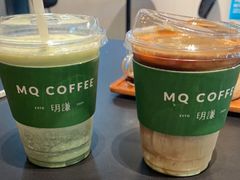 -明谦·Coffee&Cocktail Bar(美您公园店)