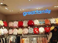 -新荟城(望京店)