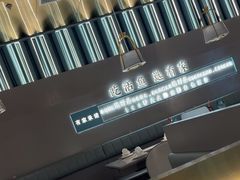 -有家酸菜鱼(苏州绿宝广场店)