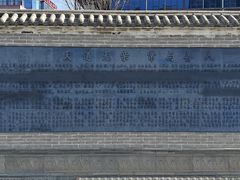 -万寿八仙宫