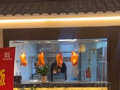 -玉华台饭庄·淮扬菜·烤鸭(望京店)