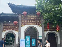 -溪口-滕头旅游景区