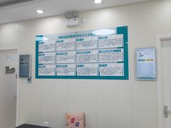 -美联众合动物医院·24h京西诊疗中心