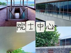 -晓琦农家菜馆·地道农家菜