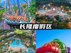 -广州塔
