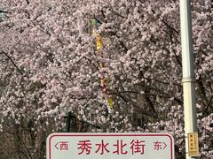 -北京千禧大酒店