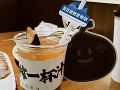 -姥姥家春饼店(八里庄店)