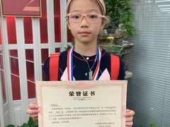 -阿妮亚少儿美术书法(望京店)